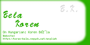 bela koren business card